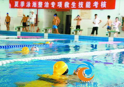 ˮ�Ͼ�����Ӗ(x��n)ģ��