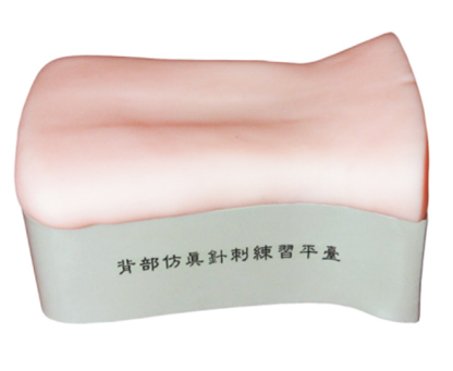 ��������ᘴ̾���(x��)ƽ�_(t��i)