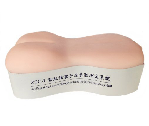 �����������ַ��y(c��)���x