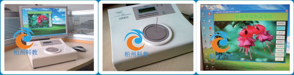 ᘾļ���Ӗ(x��n)��ģ��