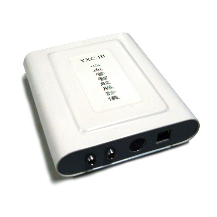 ��Ѫ�������}�\�x