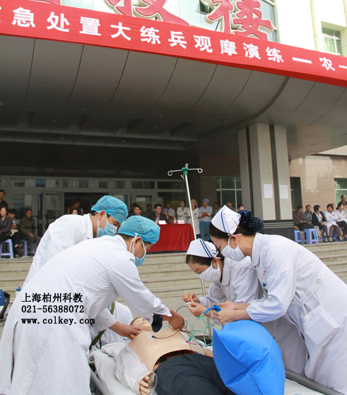 �����Eͣ��(f��)�K��Ƥ��