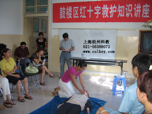 �Z����ʾ�Ԅ�(d��ng)��X�ķΏ�(f��)�K��Ƥ��